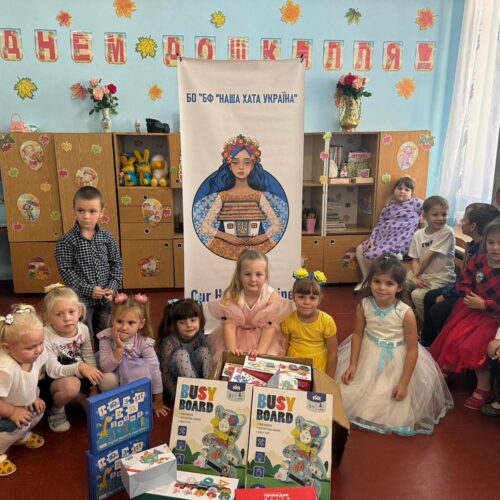 Preschool